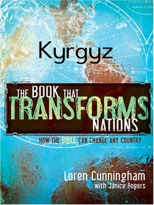 cover image of The Book That Transforms Nations (Kyrgyz)